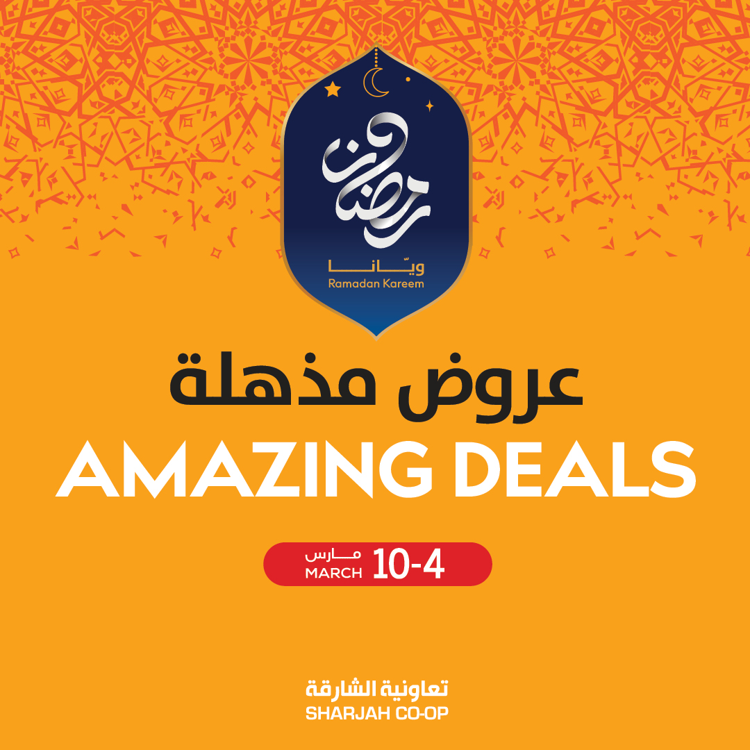 Amazing Deals 